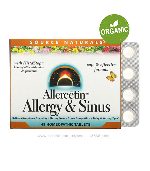 Source Naturals, Allercetin, от аллергии и заложенности носа, 48 таблеток