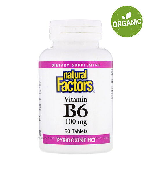 Natural Factors, витамин В6, b6, 100 мг, 90 таблеток 