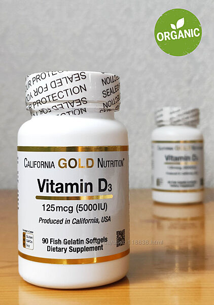 California Gold Nutrition, Витамин Д3, D3, 125 мкг, 5000 МЕ, 90/360 капсул