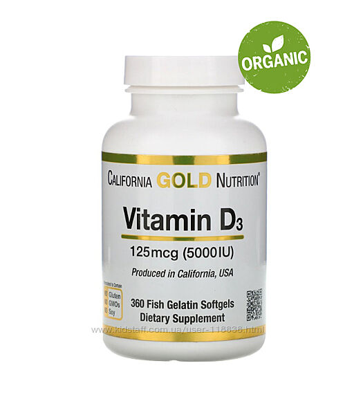 California Gold Nutrition, Вітамін D3, 125 мкг, 5000 МО, 90/360 капсул