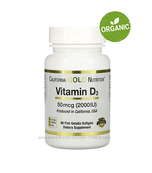 California Gold Nutrition, Вітамін D3, 50 мкг, 2000 МО, 90/360 капсул