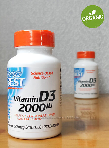 Doctors Best, Витамин Д3, D3, 50 мкг, 2000 МЕ, 180 капсул