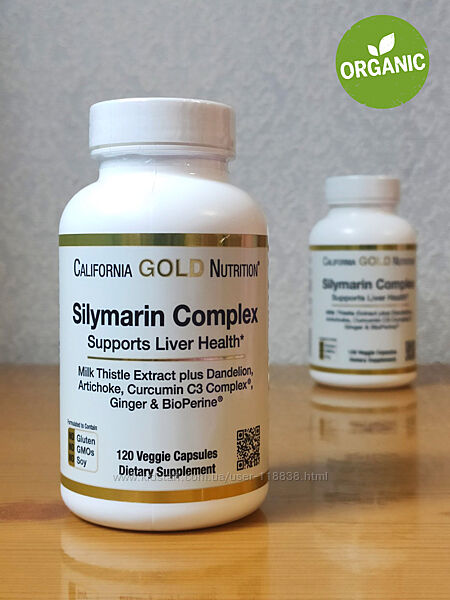 California Gold Nutrition, Силимариновый комплекс, 300 мг, 120 капсул
