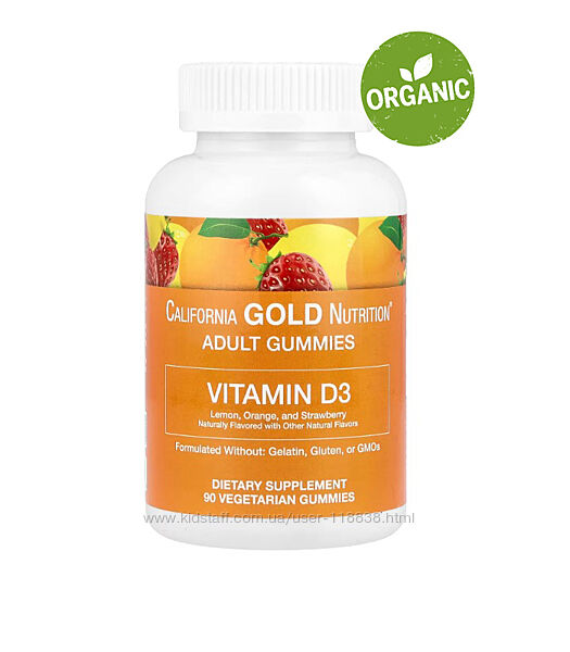 California Gold Nutrition, Жувальний вітамін D3, 1000 МО, 90 мармеладок