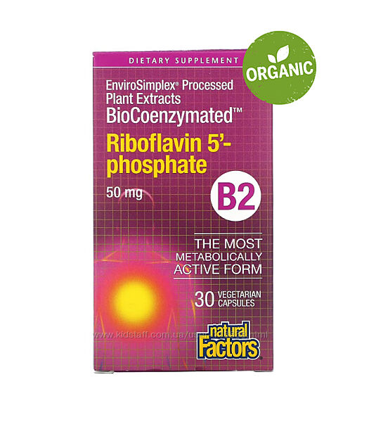Natural Factors, Рибофлавин, Витамин В2, b2, 50 мг, 30 капсул 