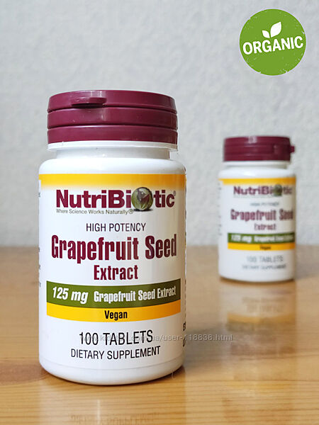 NutriBiotic, GSE, Экстракт семян грейпфрута, 125 мг, 100 таблеток 