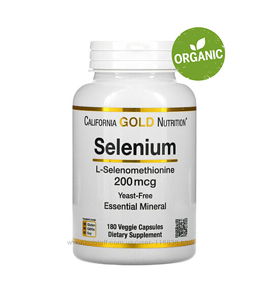 California Gold Nutrition, Селен, 200 мкг, 180 капсул