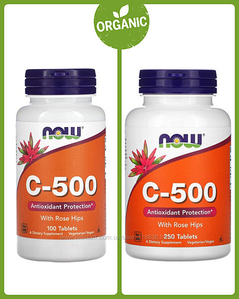 Now Foods, Вітамін С 500 мг, з шипшиною, 100/250 таблеток