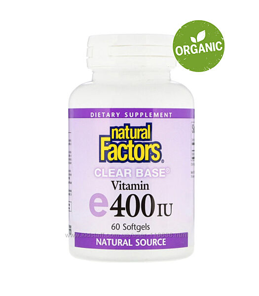 Natural Factors, Clear Base, Вітамін Е, 400 МО, 60 капсул