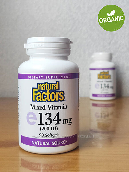 Natural Factors, Mixed vitamin, Вітамін Е, 200 МО, 90 капсул