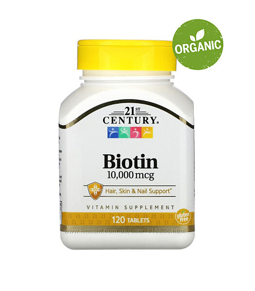 21st Century, Биотин, 10 000 мкг, Витамин В7, b7, 120 таблеток