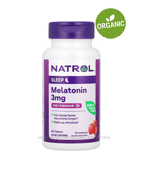 Natrol, Мелатонин, быстрорастворимый, клубника, 3 мг, 90 таблеток