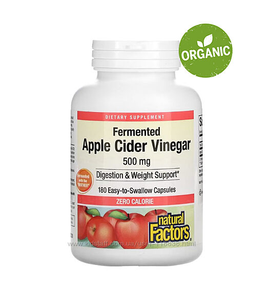Natural Factors, Яблочный уксус, 500 мг, 180 капсул 