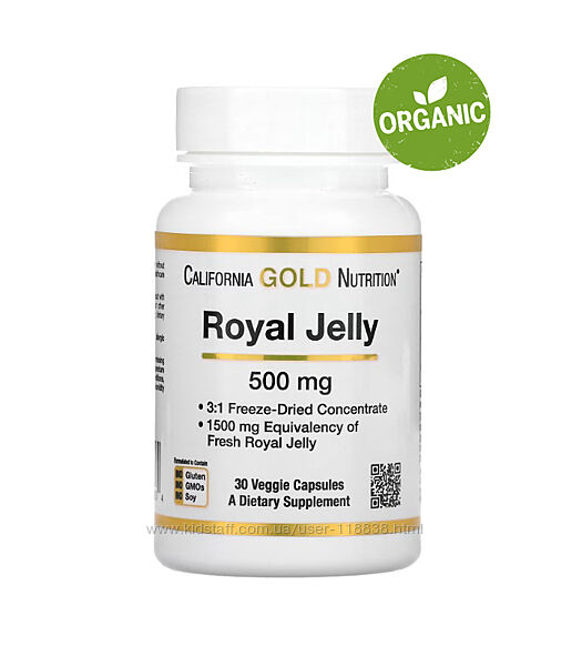 California Gold Nutrition, Маточное молочко, 500 мг, 30 капсул
