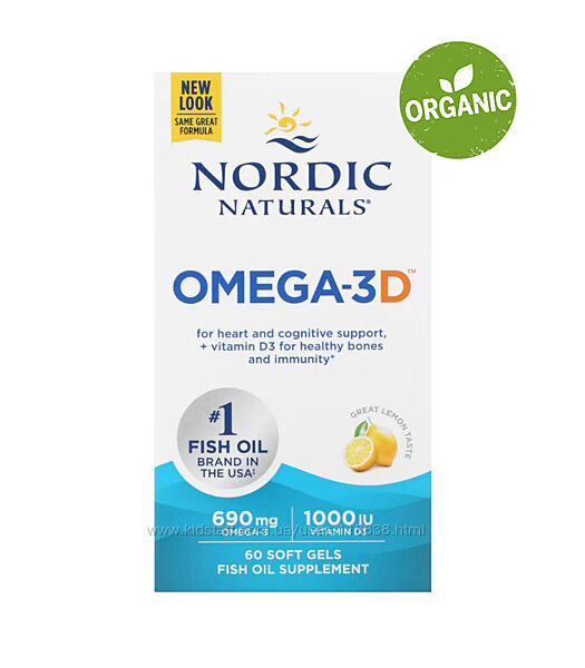 Nordic Naturals, Omega-3D, омега з вітаміном D3, 690 мг, 1000 МО, 60 капсул