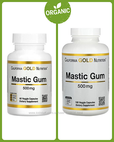 California Gold Nutrition, мастикова смола, 500 мг, 60/180 капсул