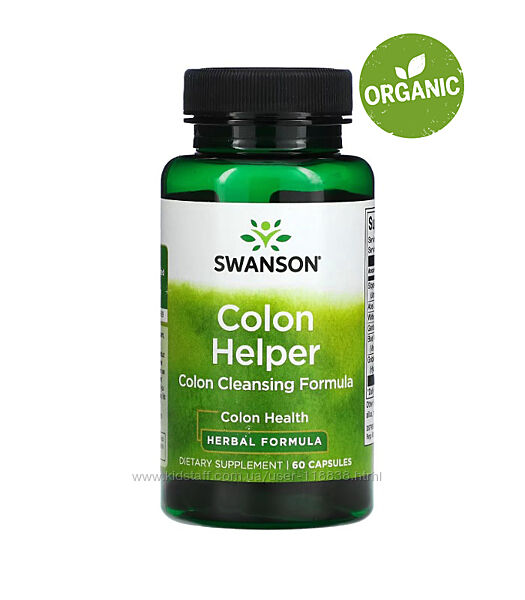 Swanson, Colon Helper, для очищения кишечника, 60 капсул