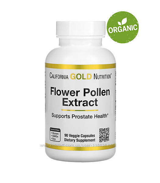 California Gold Nutrition, экстракт цветочной пыльцы, 90 капсул