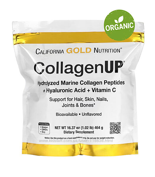 California Gold Nutrition, CollagenUP, Морской коллаген, 464г, порошок