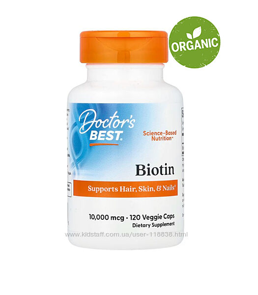 Doctors Best, биотин, 10 000 мкг, Витамин В7, b7, 120 капсул