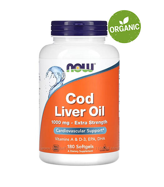 NOW Foods, Жир печінки тріски, посиленої дії, 1000 мг, 180 капсул