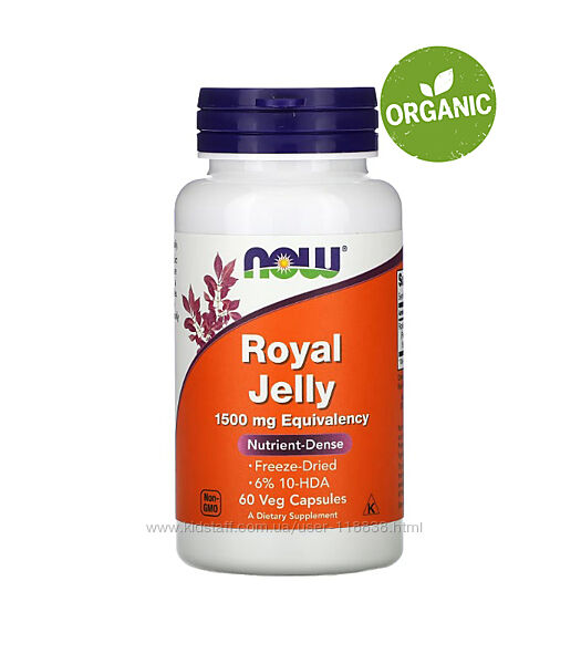 NOW Foods, маточное молочко, 1500 мг, 60 капсул