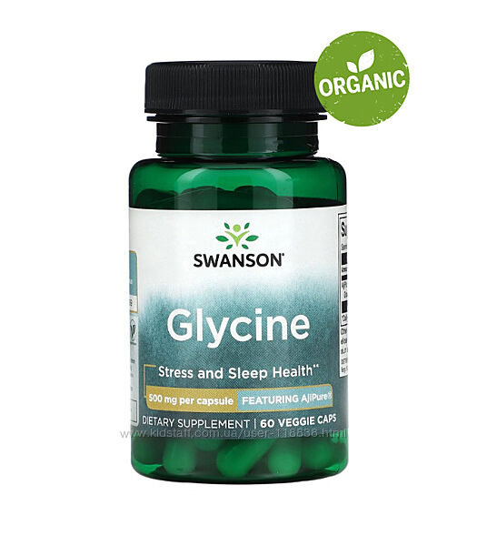 Swanson, Глицин, 500 мг, 60 капсул