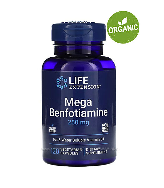 Life Extension, Мега-бенфотиамин, 250 мг, 120 капсул