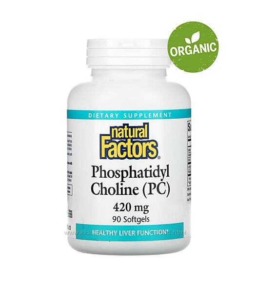 Natural Factors, фосфатидилхолин, 420 мг, 90 капсул