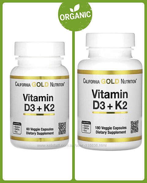 California Gold Nutrition, Вітаміни D3 та K2, 5000 МО, 60/180 капсул