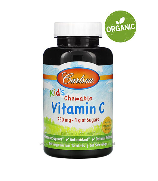 Carlson, Жувальний вітамін С для дітей, 250 мг, мандарин, 60 таблеток