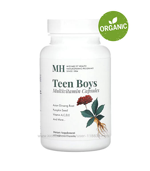 Michaels Naturopathic, Мультивитамины для мальчиков подростков, 60 капсул