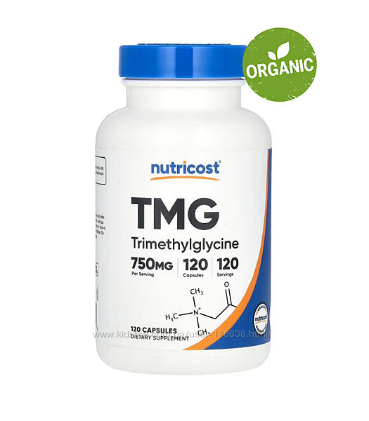 Nutricost, TMG, триметилглицин, 750 мг, 120 капсул