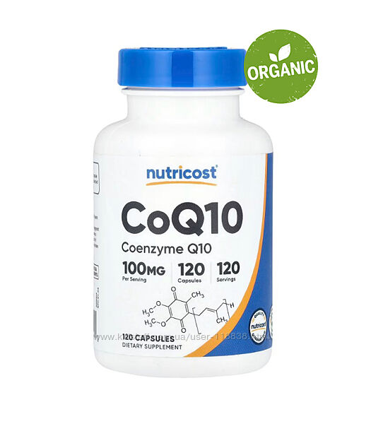 Nutricost, Коэнзим Q10, 100 мг, 120 капсул