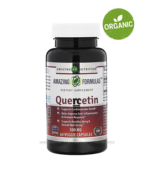 Amazing Nutrition, Кверцетин, 500 мг, 60 капсул
