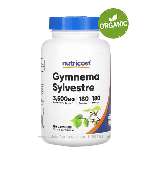 Nutricost, джимнема сильвестра, 3500 мг, 180 капсул