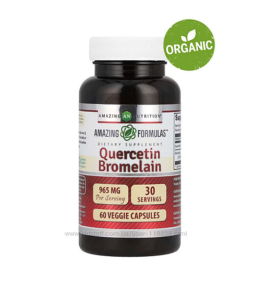 Amazing Nutrition, Кверцетин бромелаин, 60 капсул