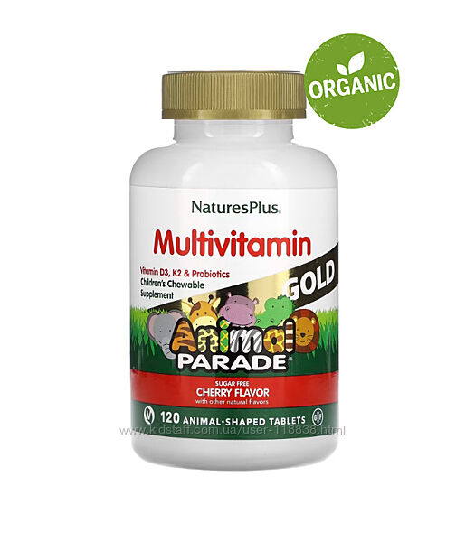 NaturesPlus, Animal Parade Gold, Мультивітаміни для дітей, вишня, 120 шт