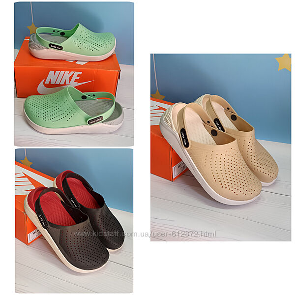 Кроксы LUCK LINE 38-41рр в ассортименте