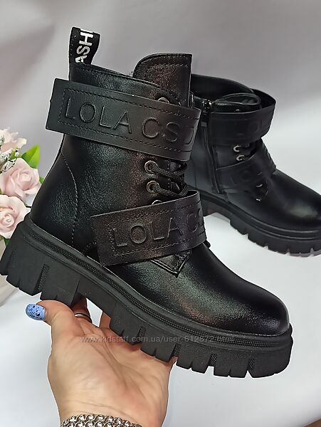 Стильні ботінки -38рр