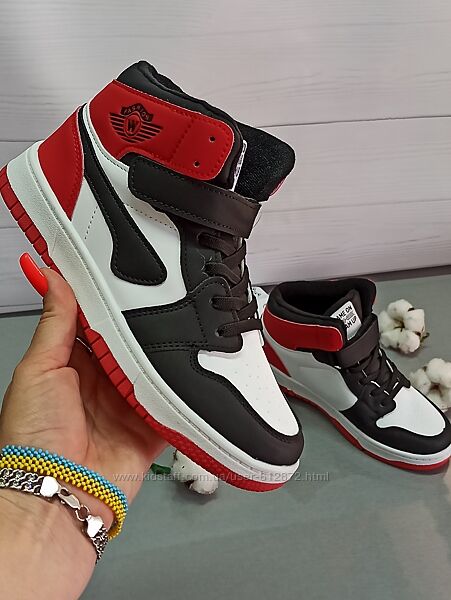 Хайтопи 35рр