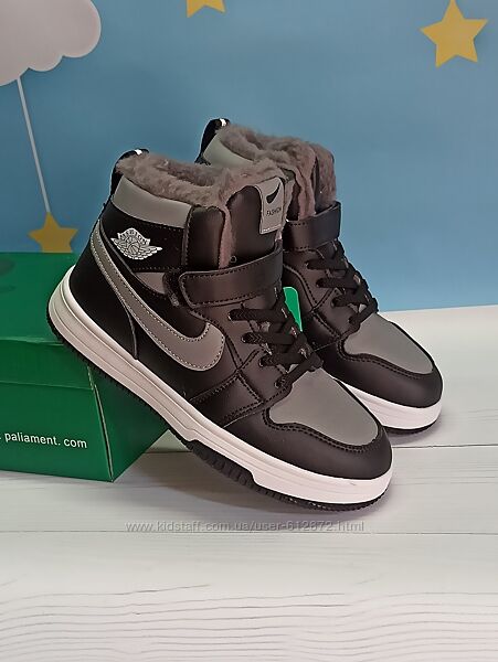 Зимові хайтопи 39,40рр