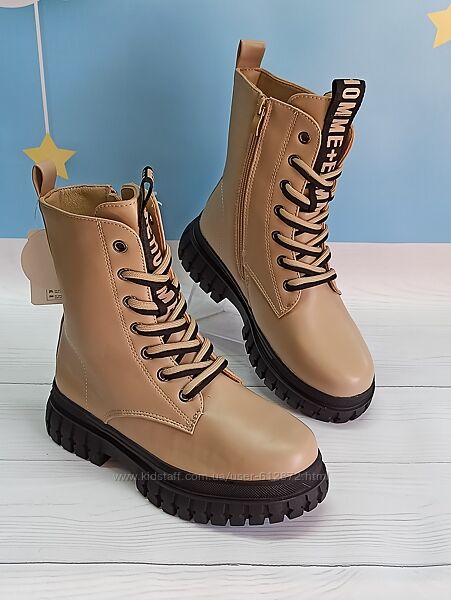 Нюдові черевички 36рр