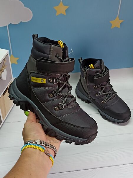 Тепленькі черевички 35-36рр