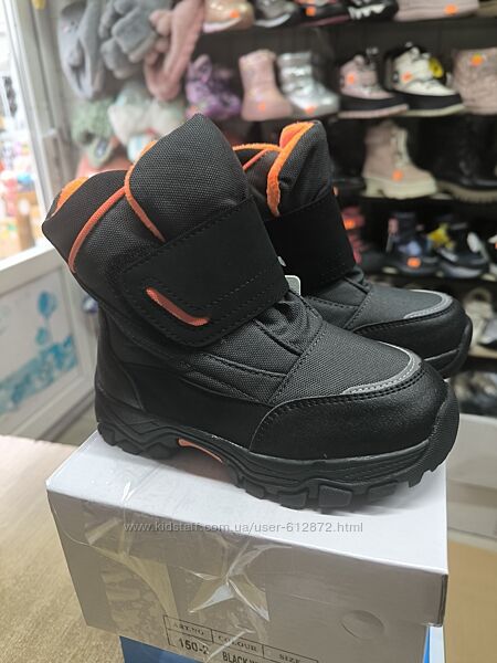 Черевички від KIMBO. O 28рр