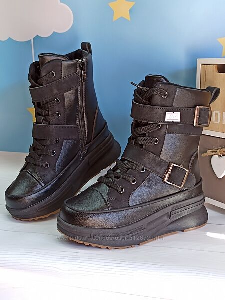 Стильні черевички 32-37рр