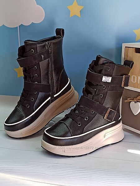 Неймовірні зимові черевики 32-37рр