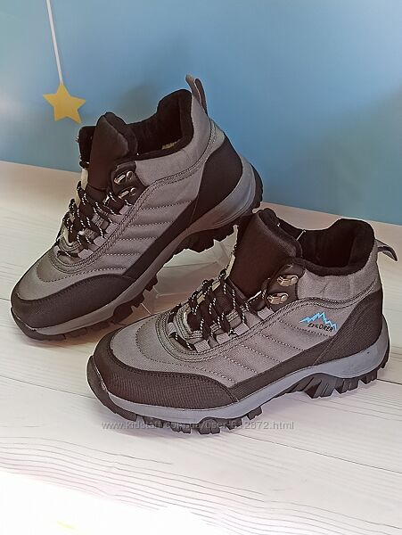 Зимові черевички підліткам 38-41рр