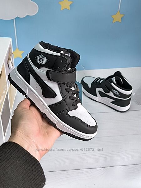 Демі хайтопи на флізі 34-35рр