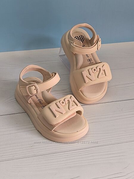 Босоніжки 26-31рр